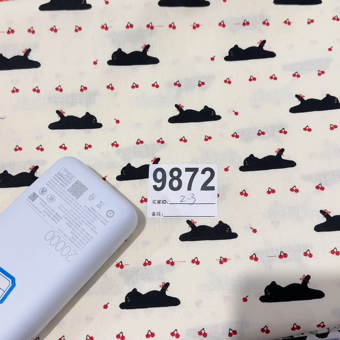 纯棉平布1米长X1.1米宽小块