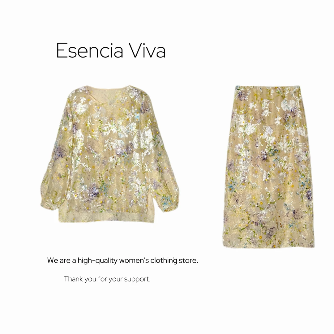 EV.【 原创设计】彩色烧花套装上衣+半裙【心动假日】EVTZ0628