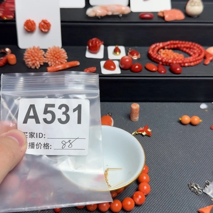 奥***杰其他默认微瑕好看出手