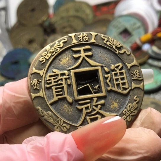 没***呀现代仿制工艺品天启