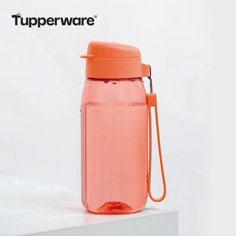 【官方正品】特百惠水杯正品550ml乐趣随心杯 清仓钜惠