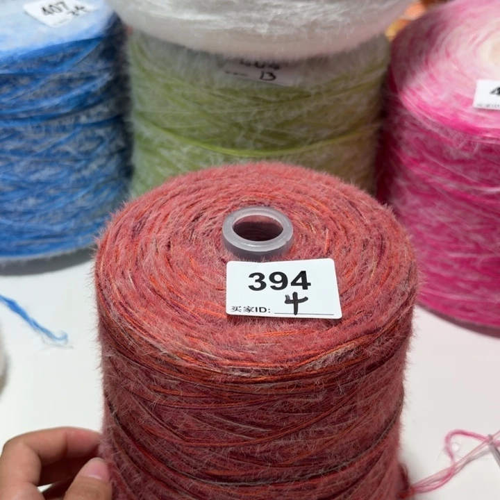 394云锦新品2斤福利