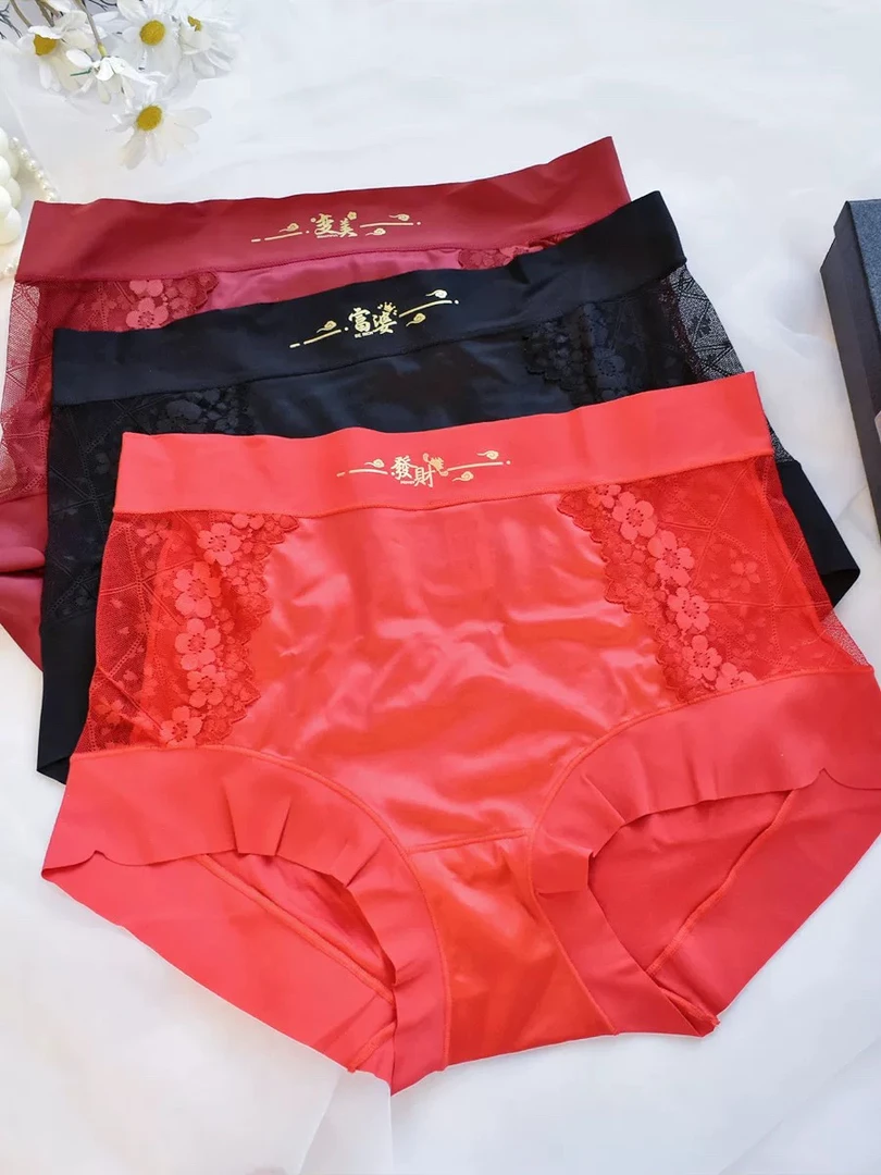 富婆~幸运红本命年高腰缎面蕾丝内裤