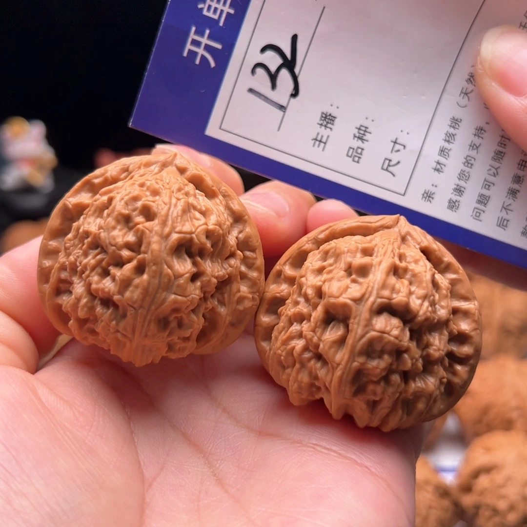 文玩核桃把件132号白狮子41