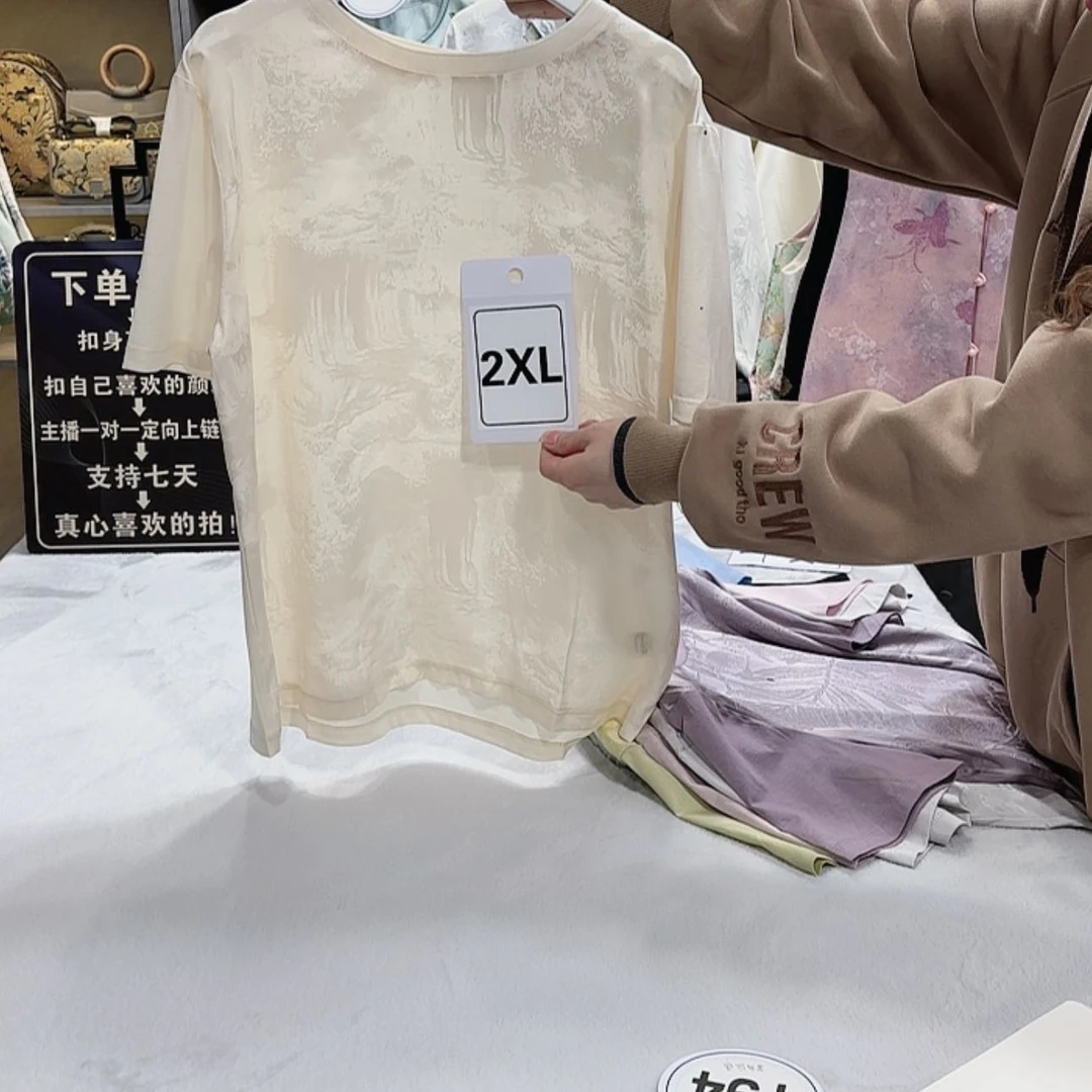 【闪购商品】织绣草*b h h h h h h h