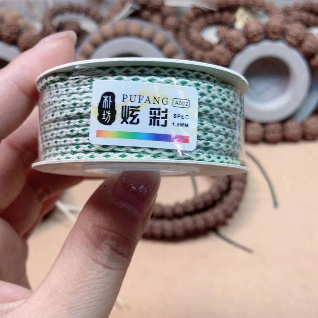 金刚菩提吊坠F****T福利绳