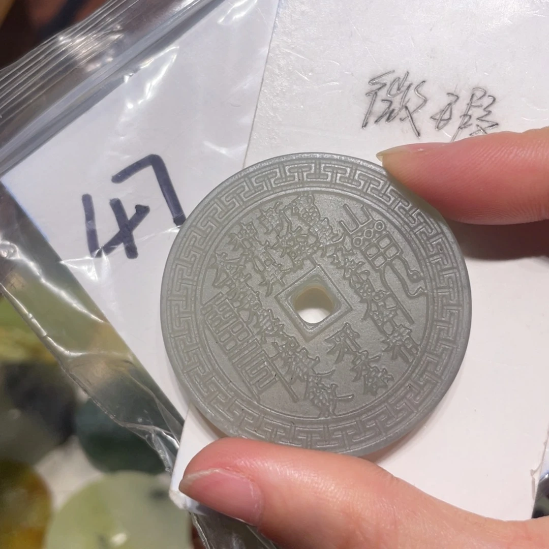 岫玉未镶嵌颈饰颈饰