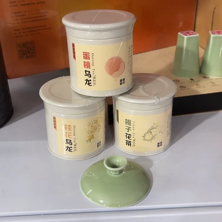 下播福利炸炸炸炸炸
