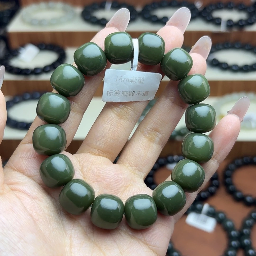 和田玉未镶嵌手链14