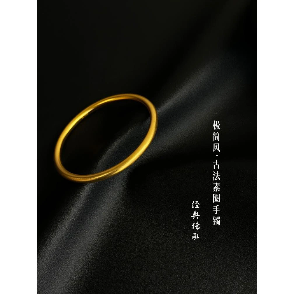 足银手镯 【古法素圈手镯】古法传承磨砂实心素款复古素圈手镯