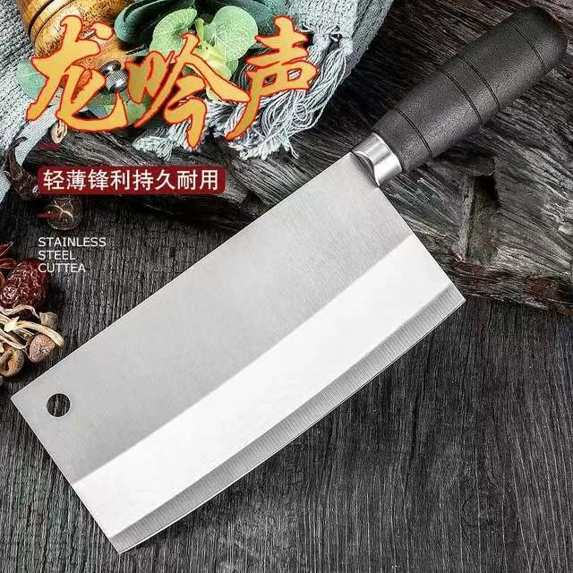 锻打家用不锈钢 菜刀夹钢桑刀切片刀切肉刀切丝超快厨师专用