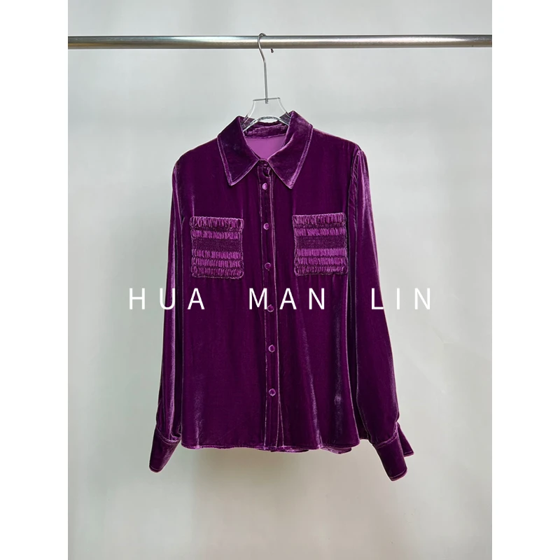 【花满林】翻领两侧口袋打揽真丝桑蚕丝丝绒上衣245670