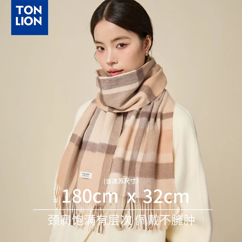 唐狮TonLion纯羊毛围巾披肩女爆款2025新款冬洋气百搭送女友礼物
