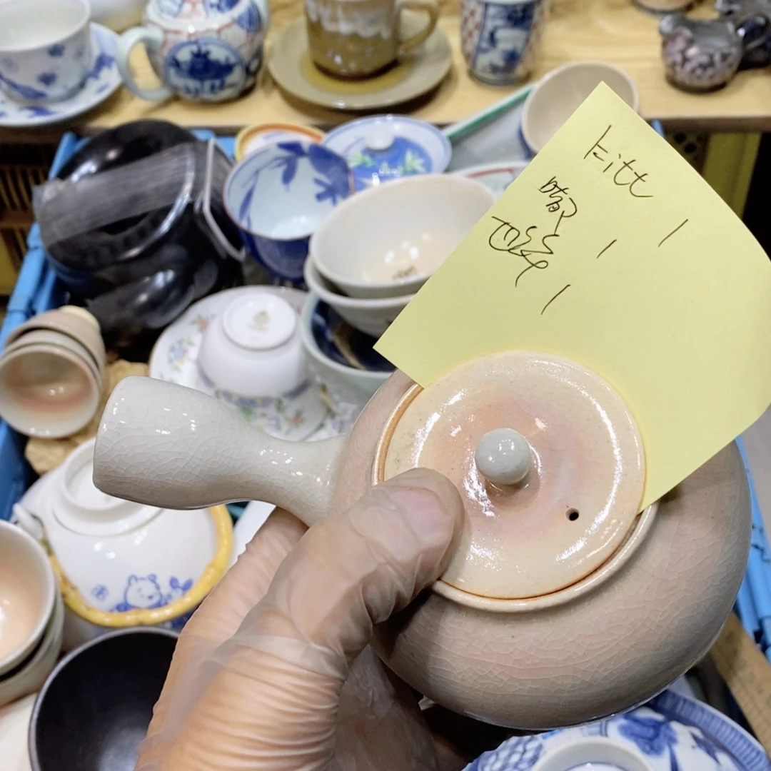 瓷片哈哈哈哈哈哈哈哈哈哈