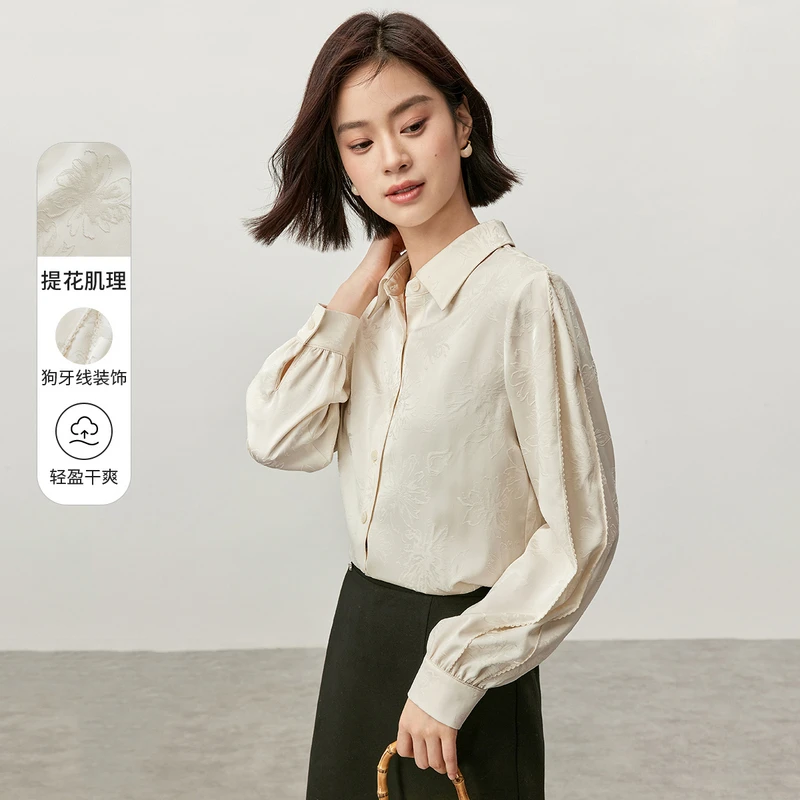 尚都比拉国风新中式提花肌理上衣灯笼袖时尚通勤长袖衬衫57013