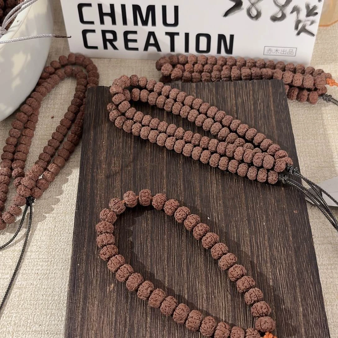 新***荣金刚菩提吊坠平细