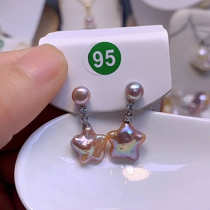 未镶嵌淡水珍珠吊坠