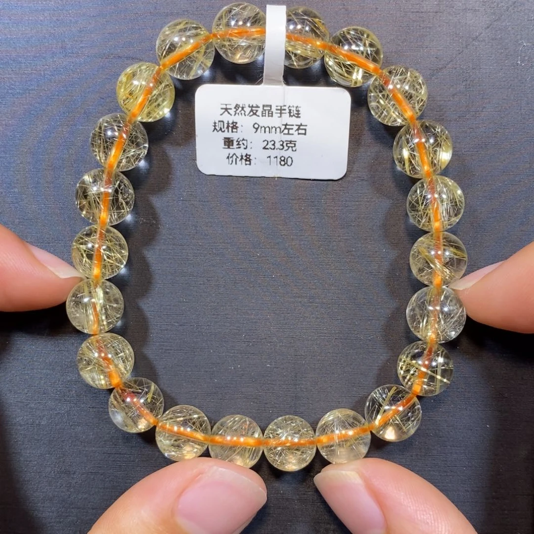 水晶未镶嵌手链手链9mm 瑾