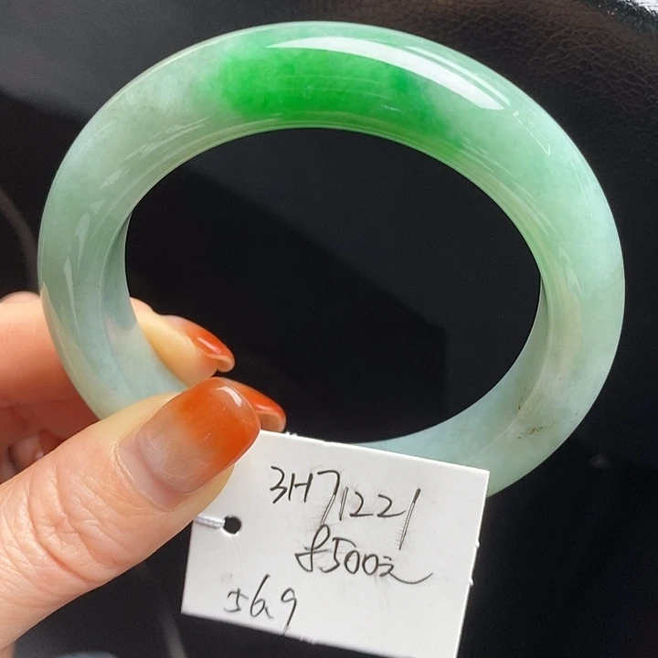 未镶嵌手镯翡翠56+正圈64