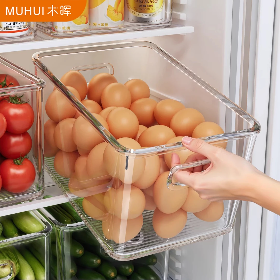 木晖透明冰箱收纳盒食品级保鲜水果蔬菜整理厨房鸡蛋专用储物筐