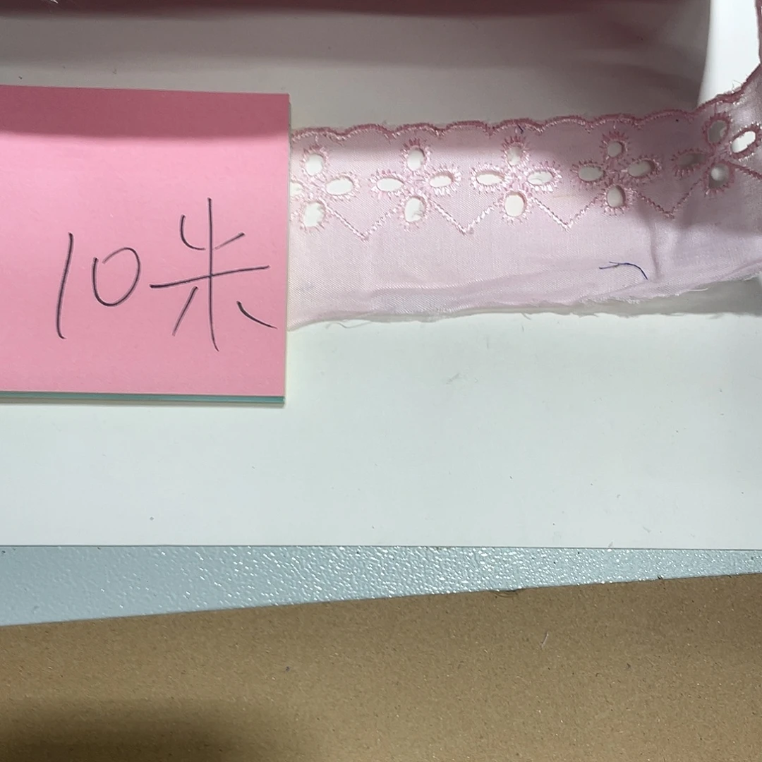 无纺布直播间闪购链接