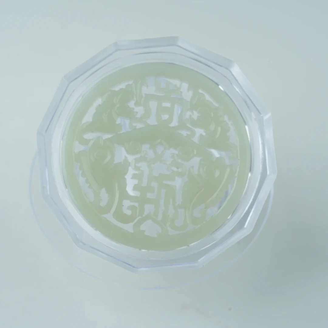 BM/创汇时期镂空玉佩/549159