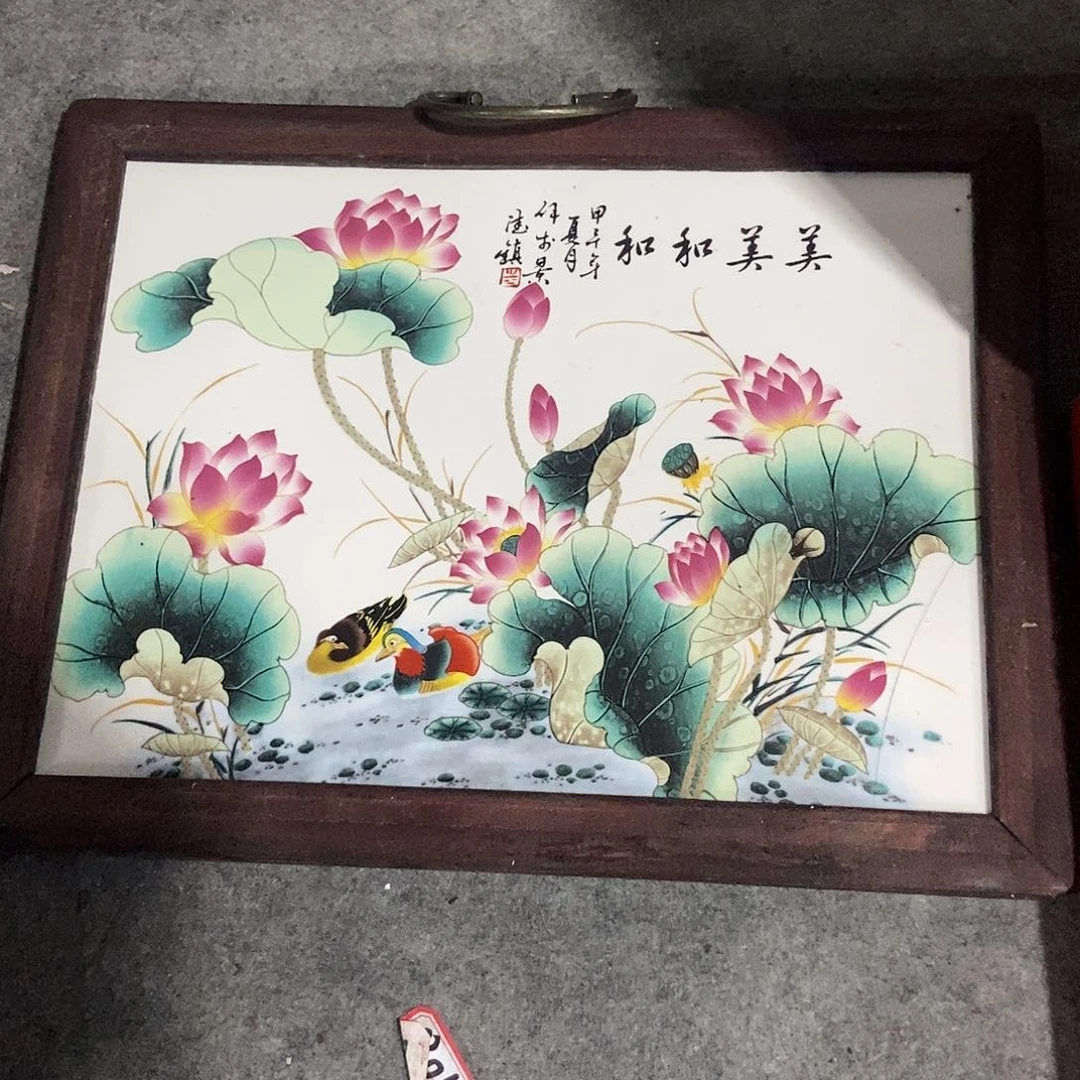 好好的休息一下就行
