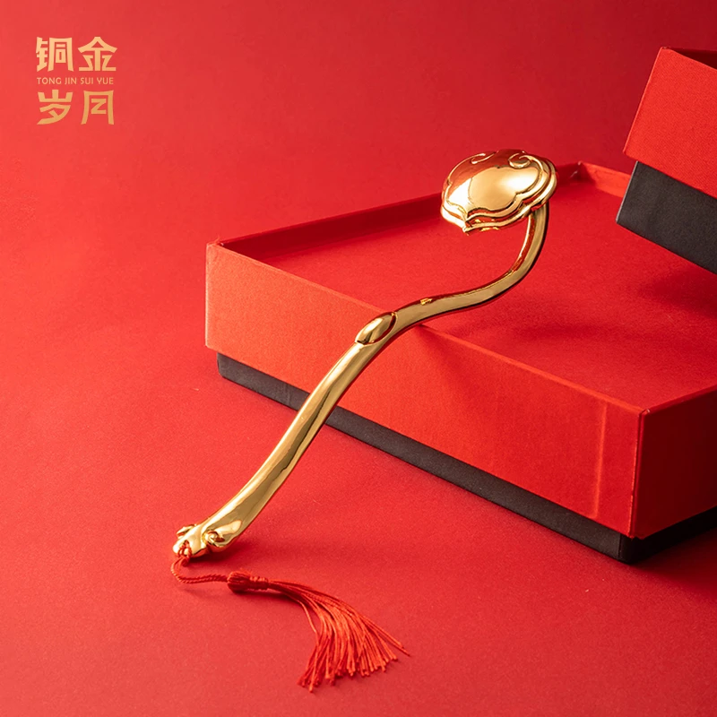 铜金岁月《称心如意》精品黄铜摆件新中式家居装饰铜工艺品如意摆件