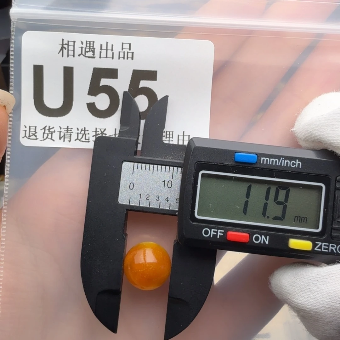 裸石琥珀未镶嵌琥珀蜜蜡