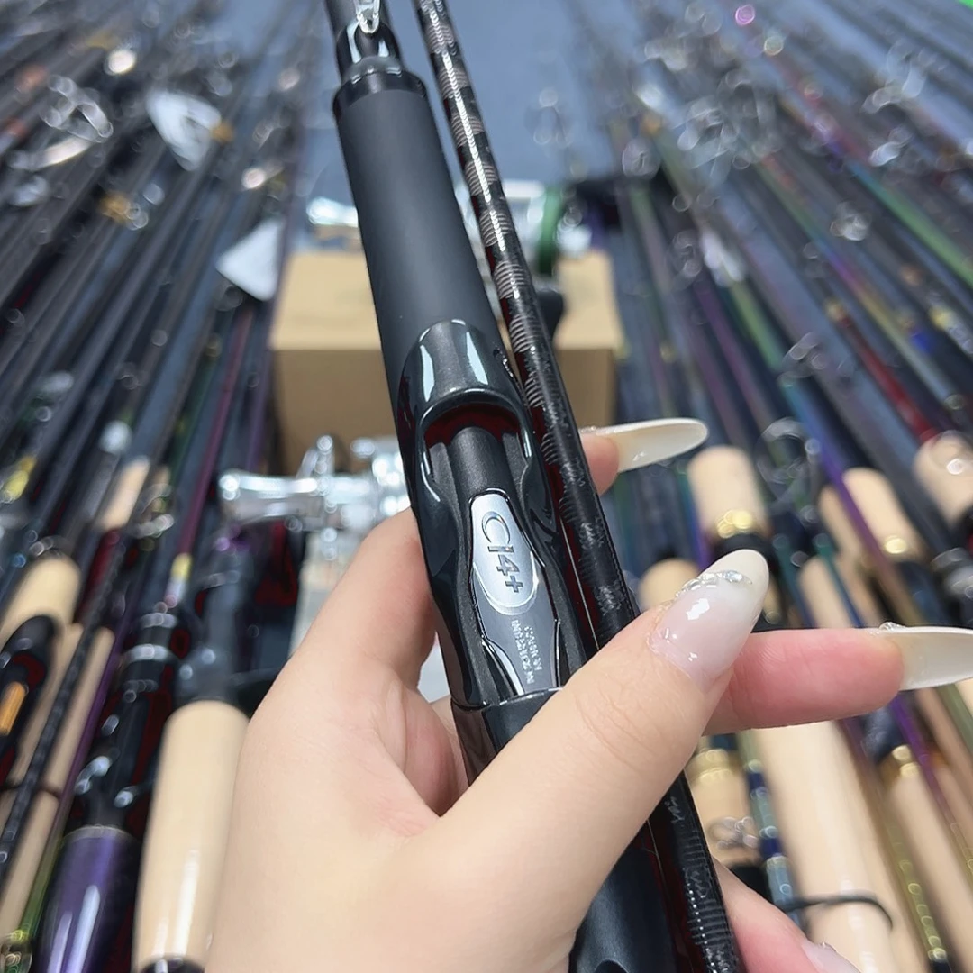 善***…3.8m碳素3.05mh路亚竿