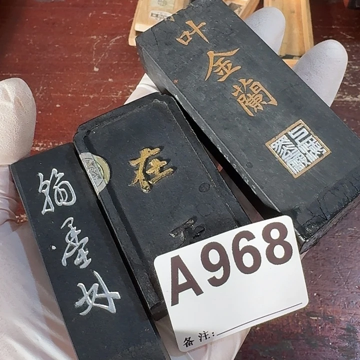 达***叉中古商品谨慎下单