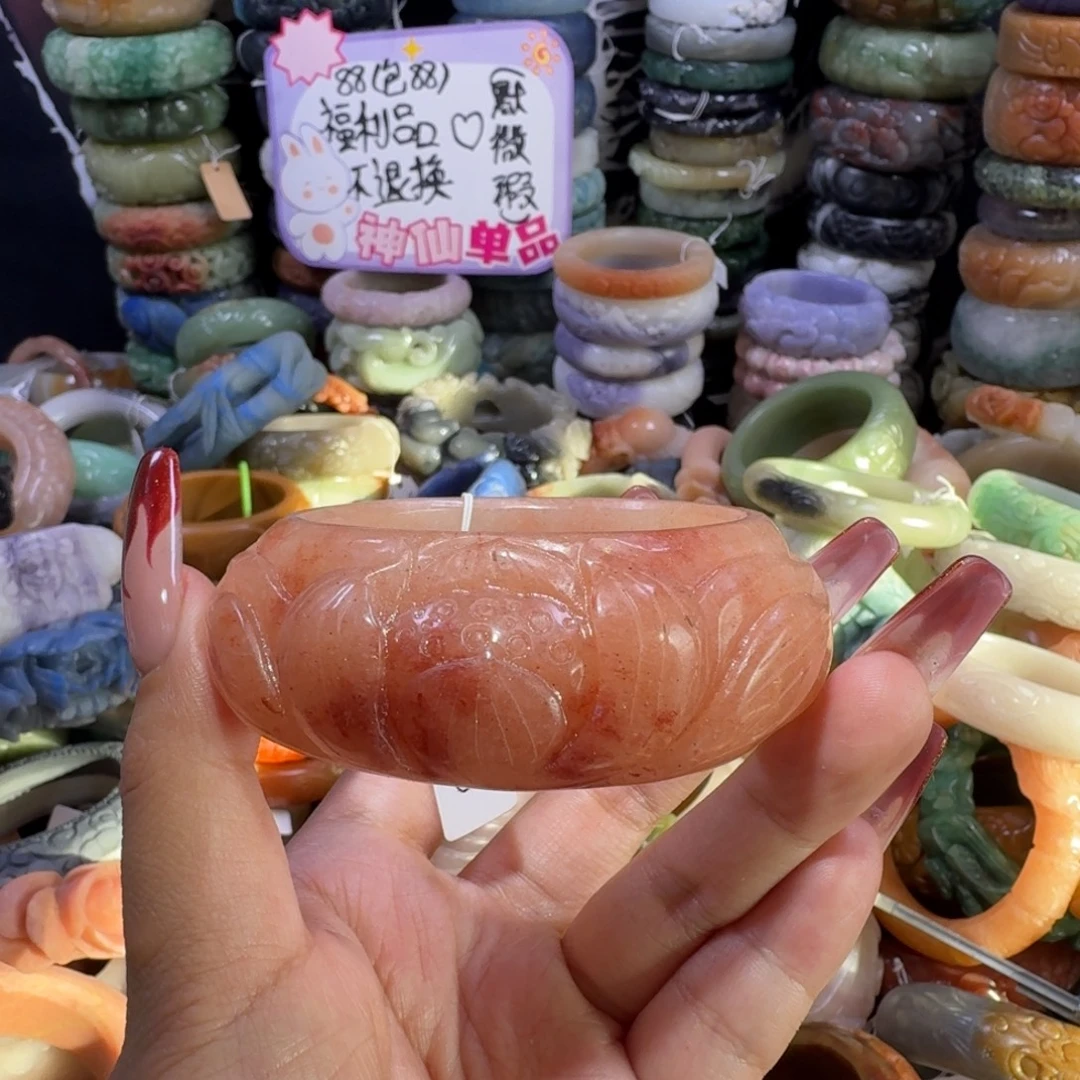 羽毛非金属59，55，不退换