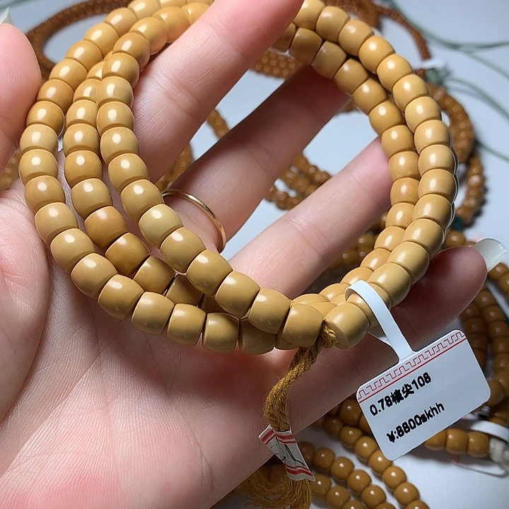 尘***嚣吊坠橄榄核核尖脖挂