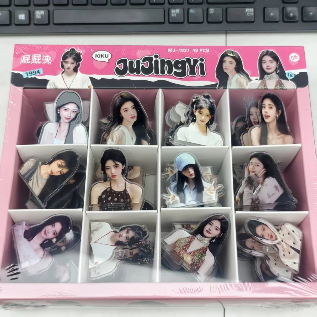 鞠婧祎-PP夹礼盒 48个/盒 1盒
