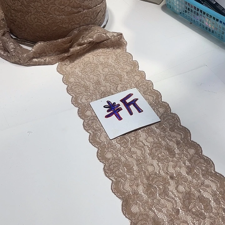 无纺布直播间闪购链接