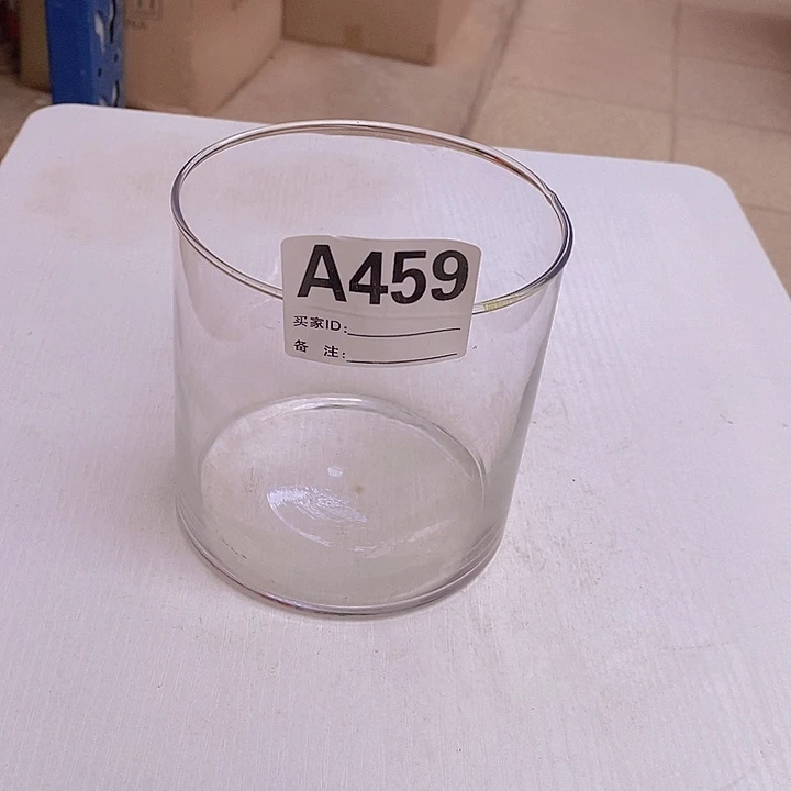 手工艺品玻璃高12.12孤品宠粉福利