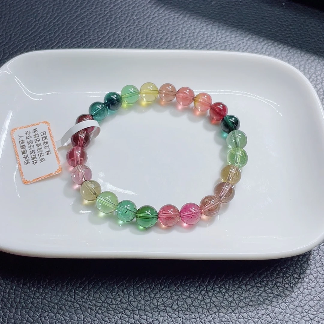 未镶嵌手链碧玺7.8mm左右