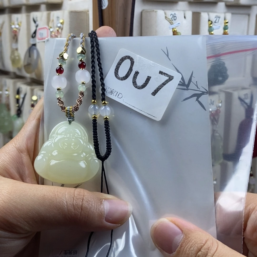 玛瑙/玉髓合金颈饰