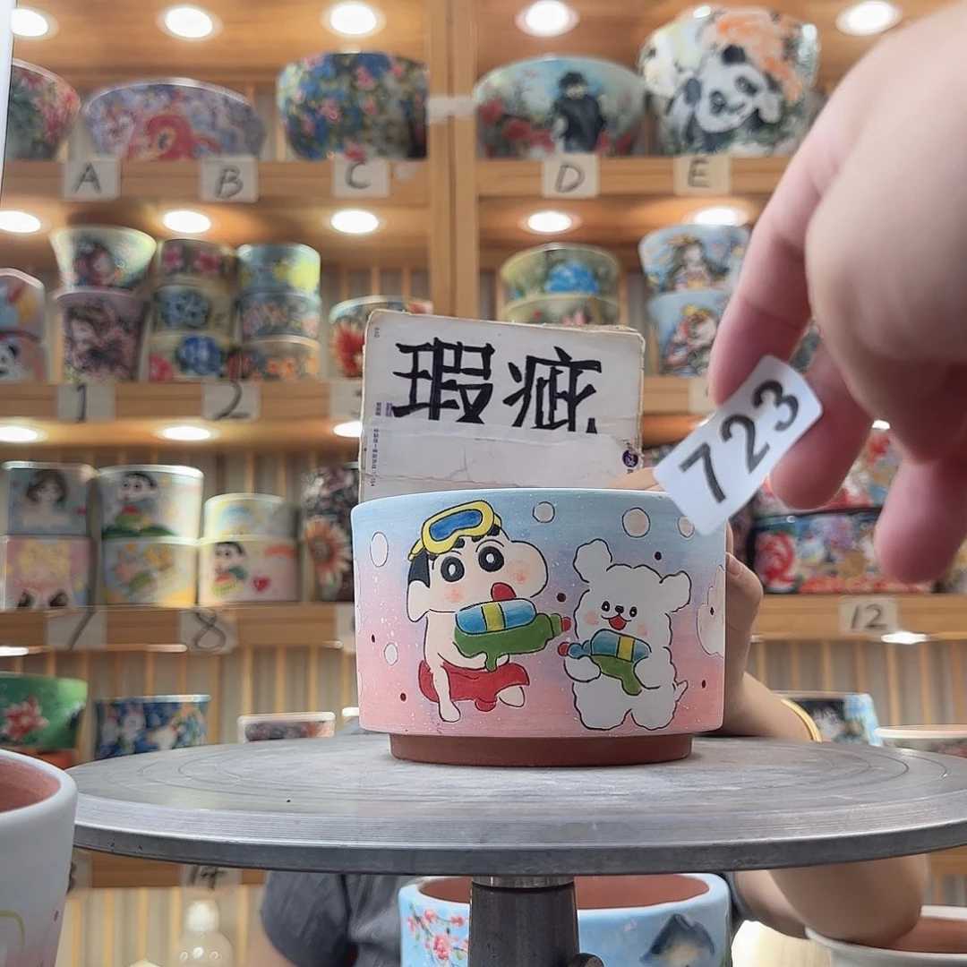 瓷片瑕疵瑕疵x c x c x x x c