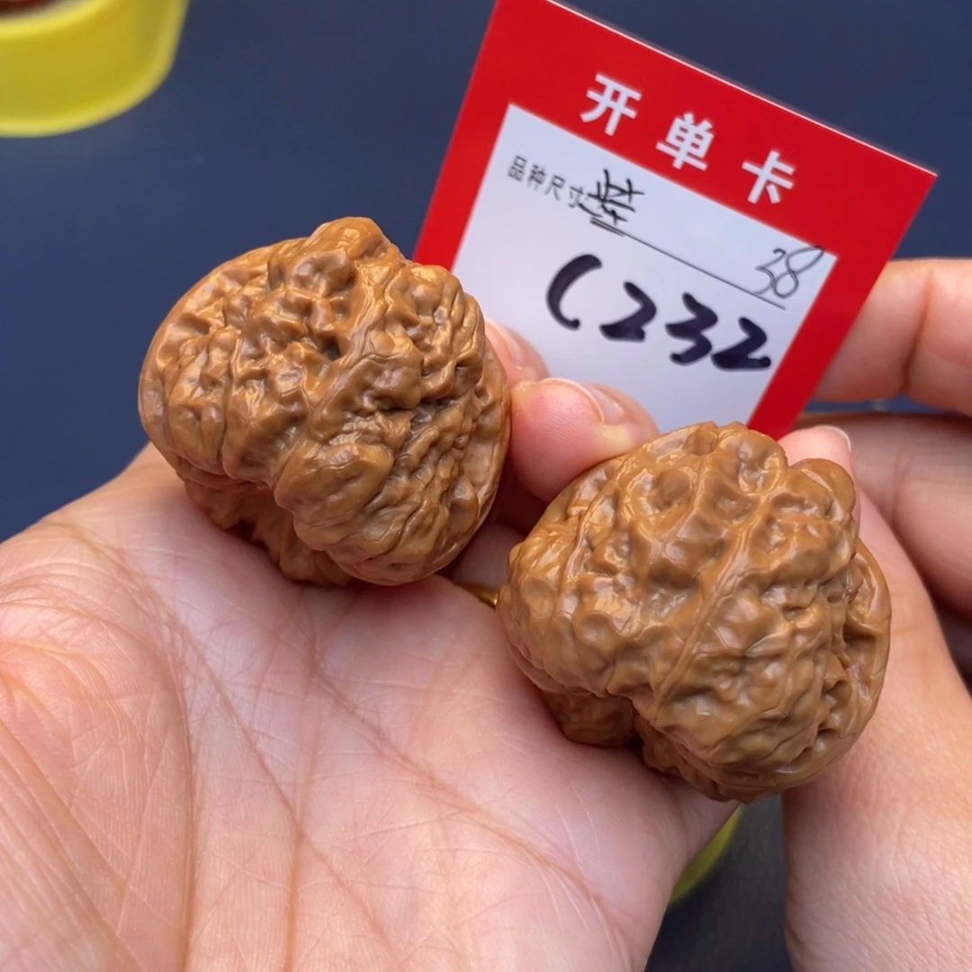 文玩核桃吊坠文玩核桃