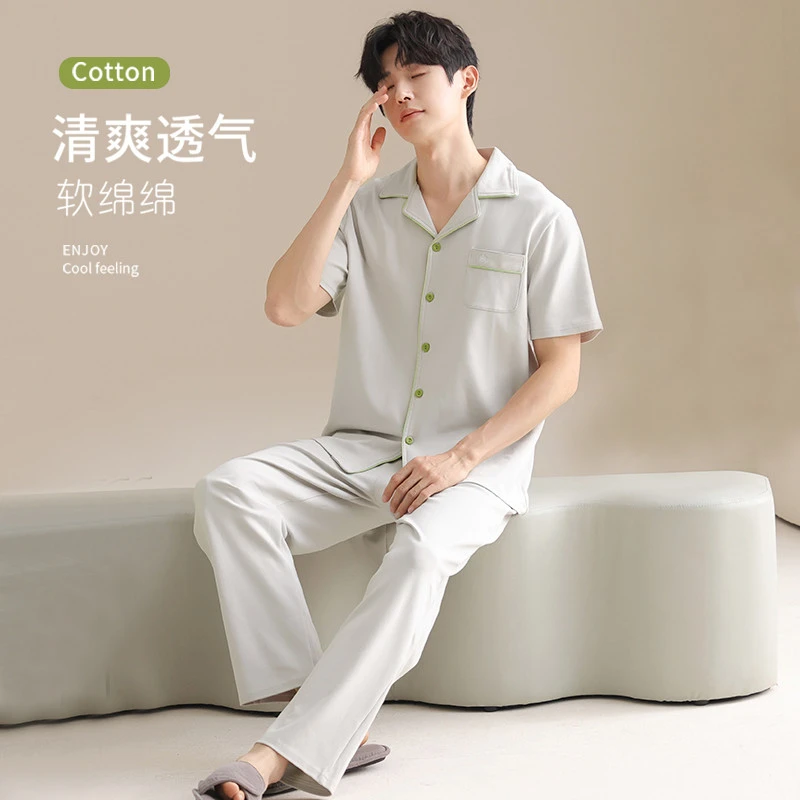 男士睡衣男款夏季新款短袖长裤儒雅可外穿男生纯棉家居服夏