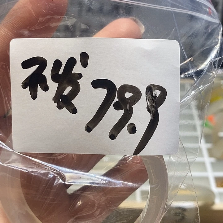 玛瑙/玉髓手镯未镶嵌不****财