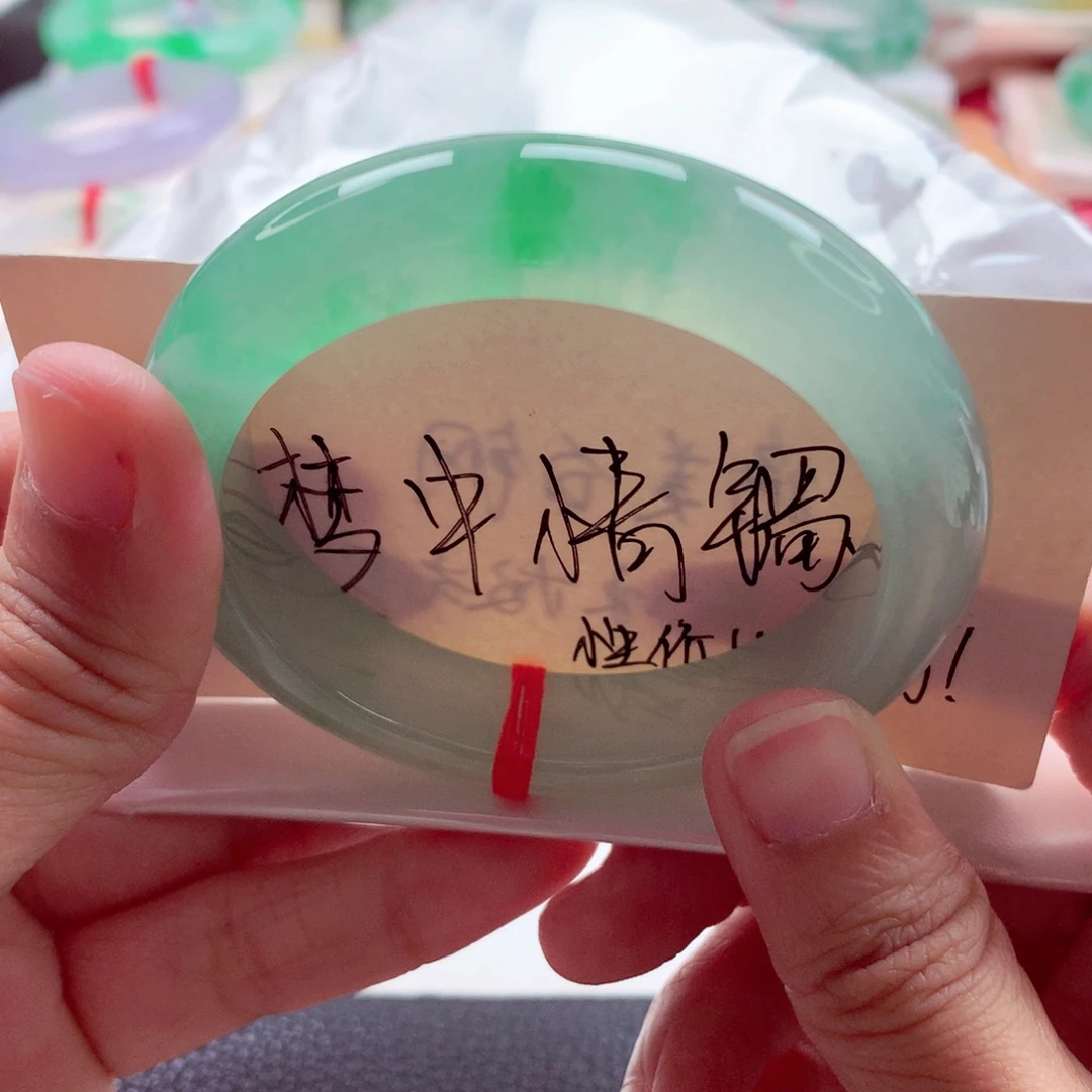 未镶嵌手镯翡翠52.5起光冰飘阳绿绝美毕业A