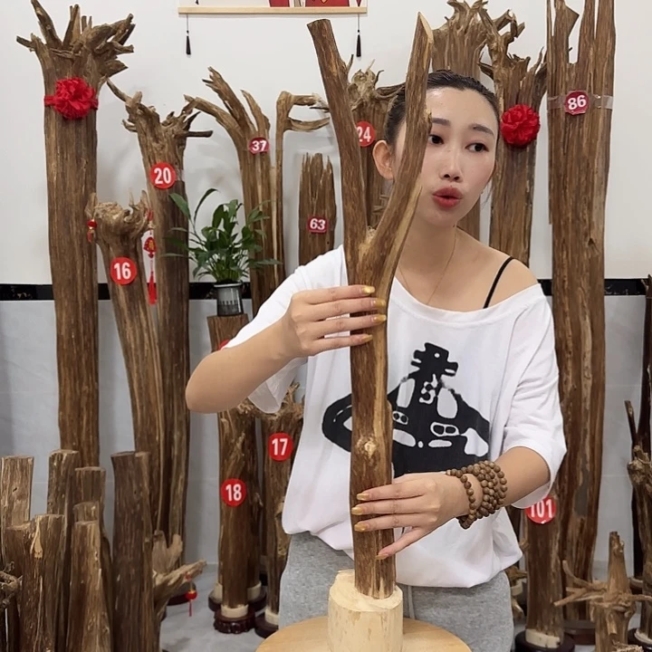 中式原料香薰香道