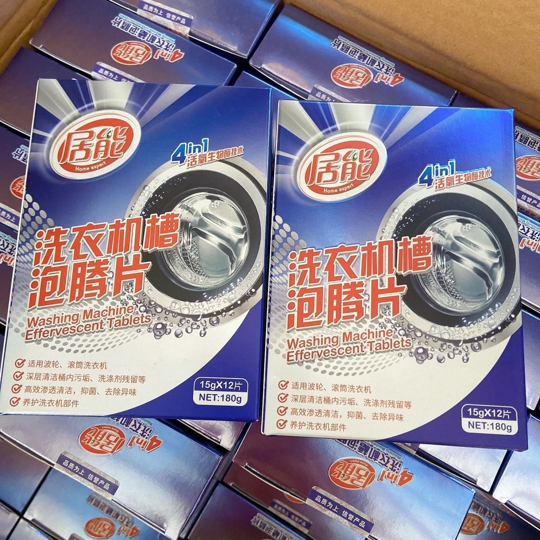 居能洗衣机槽泡腾片2302