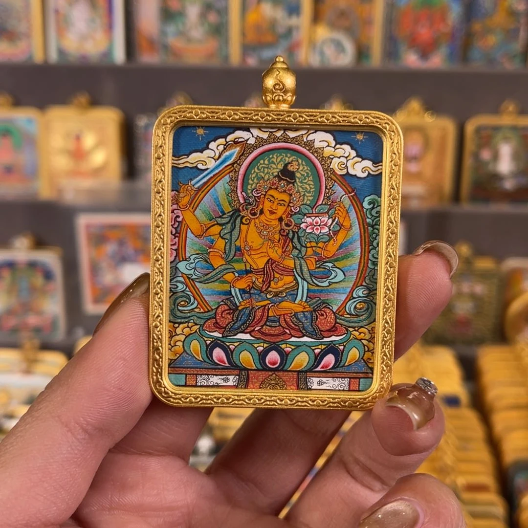 吊坠文殊青海热贡唐卡