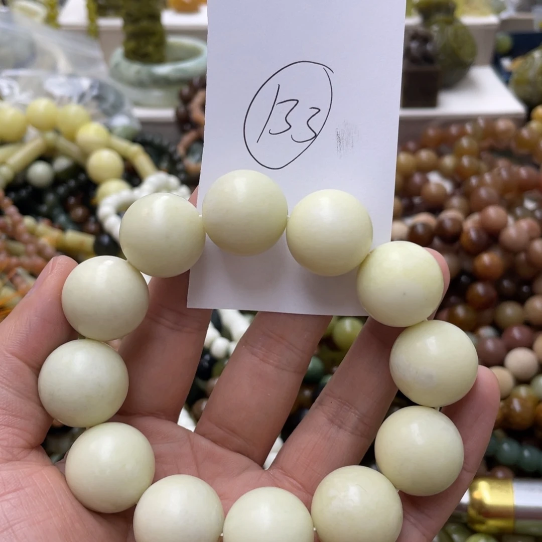 蛇纹石玉手链未镶嵌