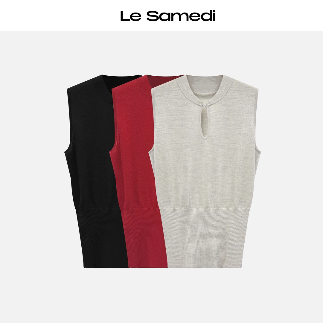 Le Samedi【西窗月】东方织影 新中式旗袍领无袖杨子针织收腰上衣