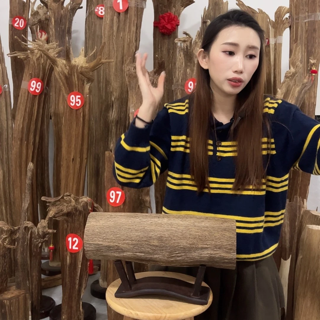 沉香沉香碎屑原材料