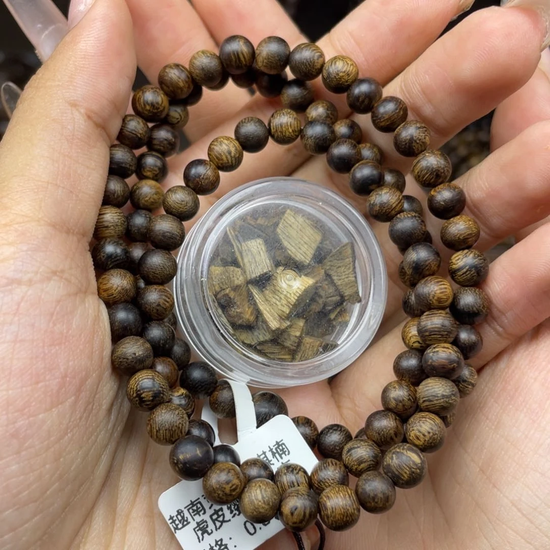 【闪购商品】沉香碎屑沉香沉香+越南芽庄白棋楠虎皮留疤0.6